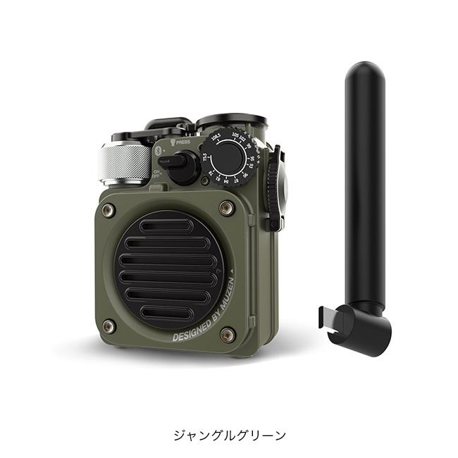 MUZEN ミューゼン ワイルドミニ第3世代ブルートゥーススピーカー