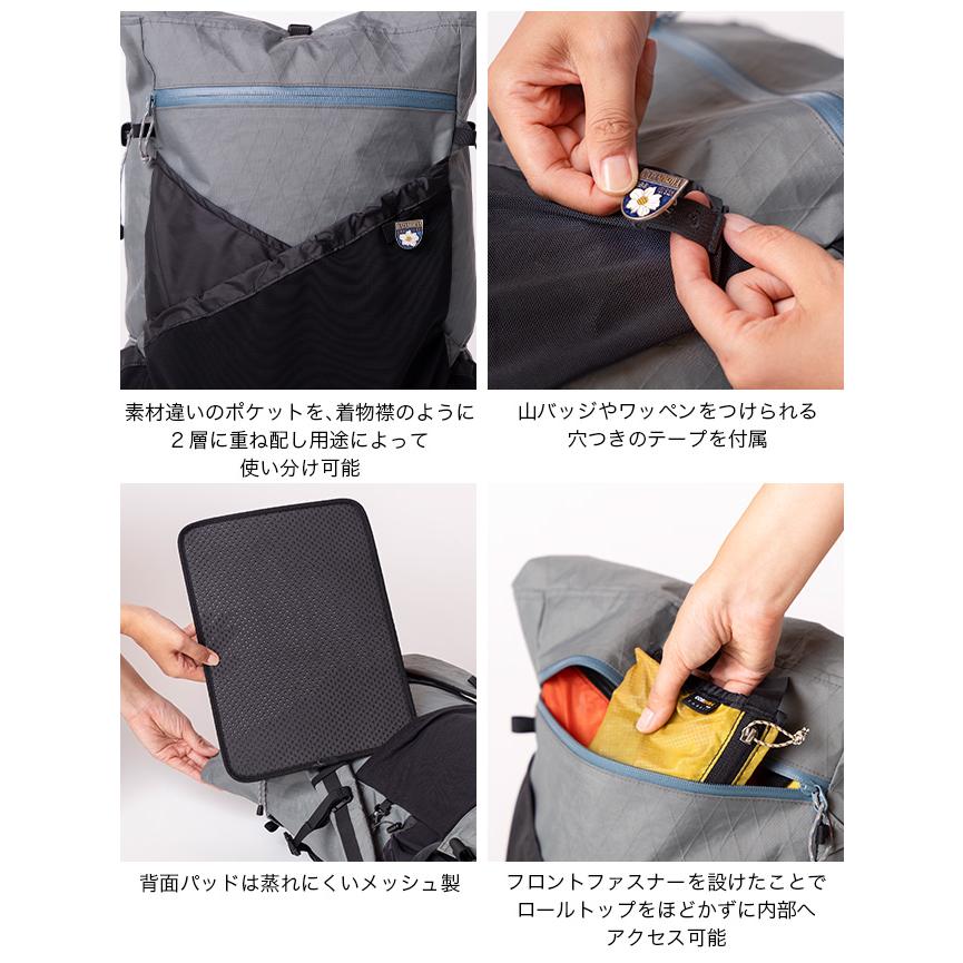 MOUNTAIN DAISY PRODUCTS マウンテンデイジープロダクツ ヤマタビ30 X