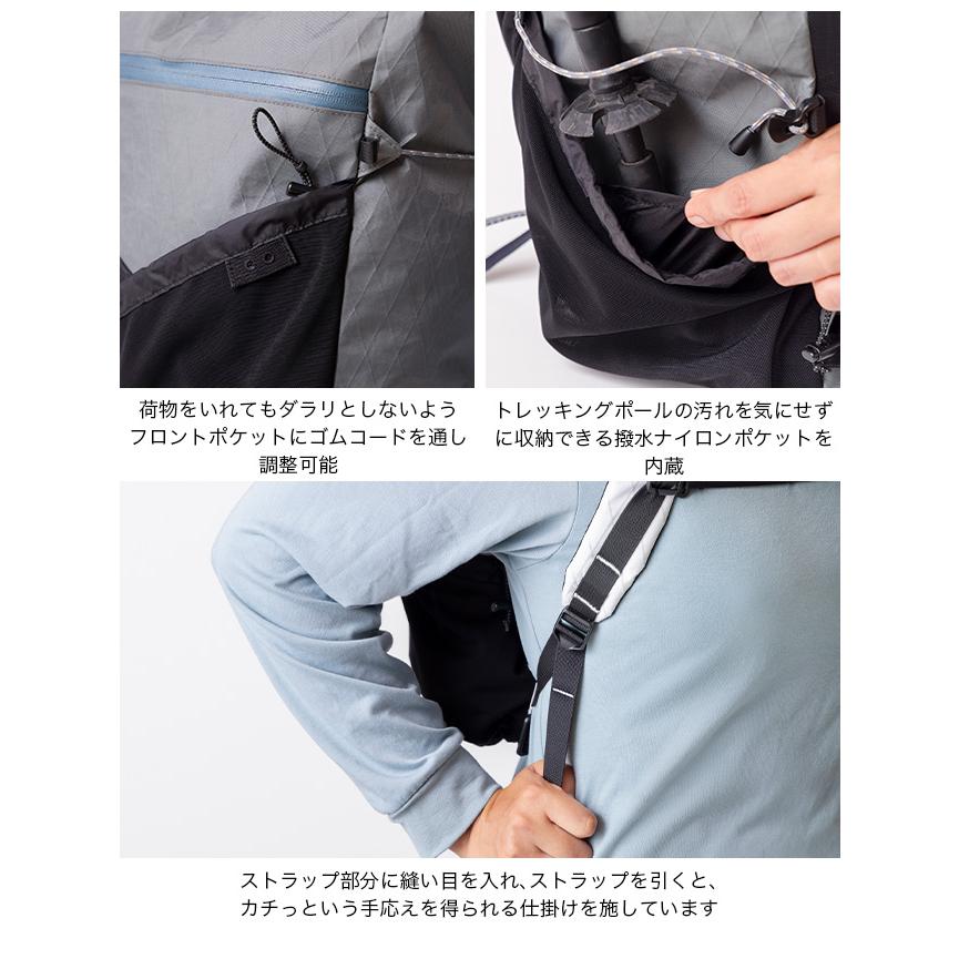 MOUNTAIN DAISY PRODUCTS ヤマタビ30 X-Pac 516XuO+dZtL._UY1000_.jpg