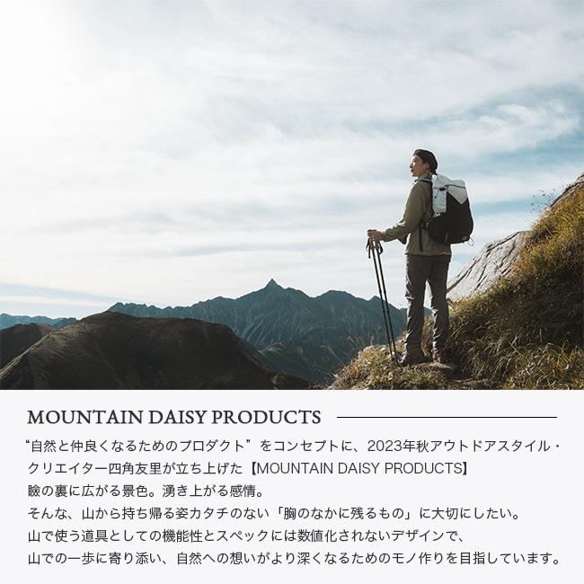 マウンテン MATTS J.CHAMPION（マッツ J. チャンピオン）｜MERIDA公式オンライン