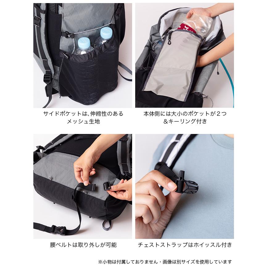 Montura（モンチュラ） MOUNTAIN DAISY PRODUCTS マウンテンデイジー