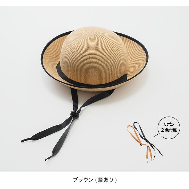 MOUNTAIN DAISY PRODUCTS マウンテンデイジープロダクツ オテンバ