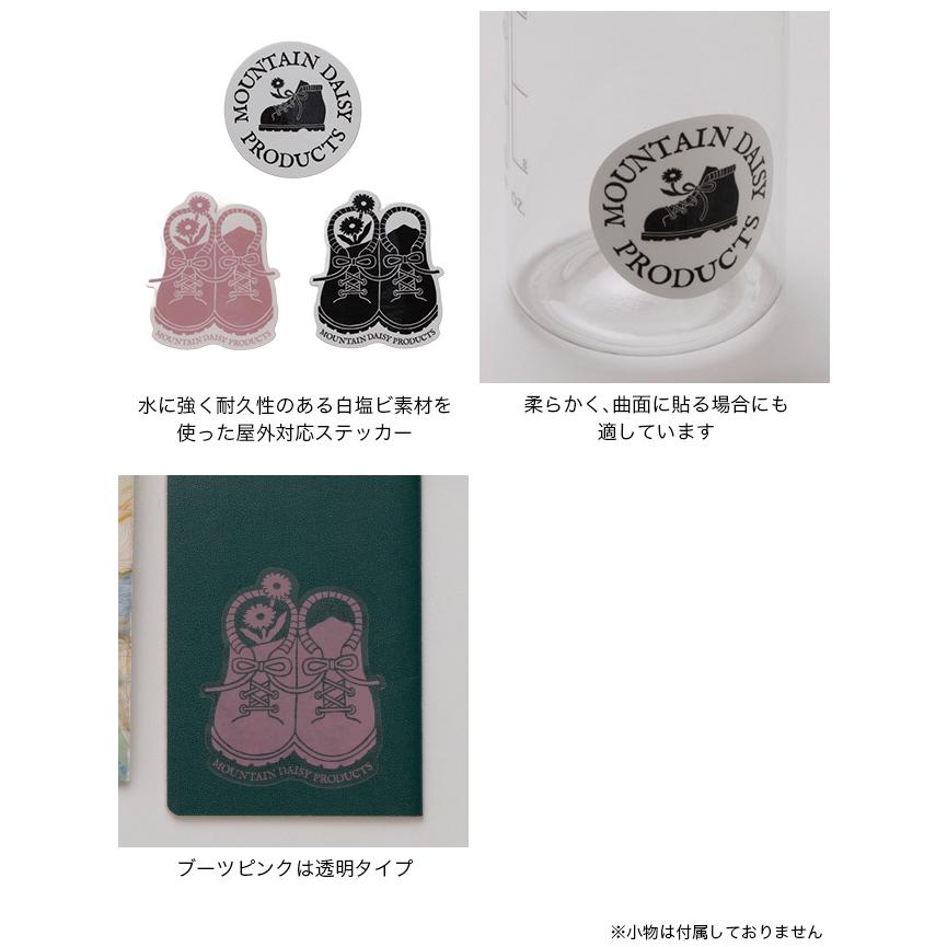 オガサカ　SP−10 ディアミール　フリーライド マジックマウンテン　シール MOUNTAIN DAISY PRODUCTS マウンテンデイジープロダクツ ステッカー