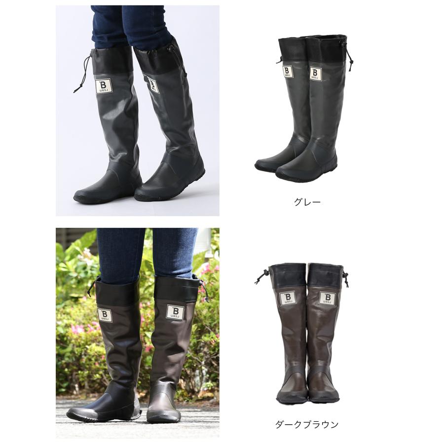 【予約販売】日本野鳥の会  バードウォッチング長靴  雨靴 レインブーツ 収納袋付き 完全防水  軽量 収納 折り畳み |  | 15