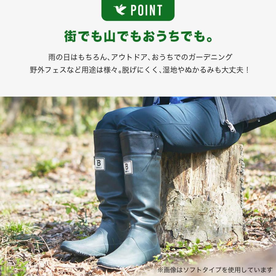 バードウォッチング長靴3 Lサイズ 日本野鳥の会 ヨドバシ.com - 日本野鳥の会 バードウォッチング長靴 3Lサイズ 28.0cm