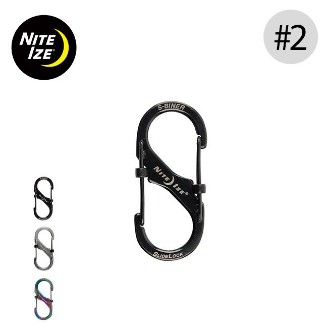 NITEIZE ナイトアイズ エスビナー スライドロック #2 カラビナ S字 開閉ロックタイプ キャンプ アウトドア 【即発送可能】 NITEIZE ナイトアイズ エスビナー スライドロック #2 カラビナ S字 開閉ロックタイプ キャンプ アウトドア 【即発送可能】