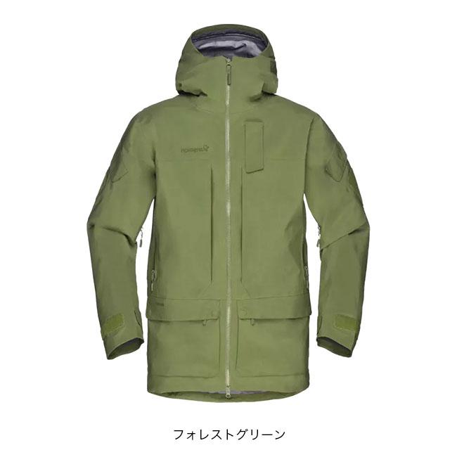 NORRONA ノローナ リーコン ゴアテックスプロジャケット ユニセックス