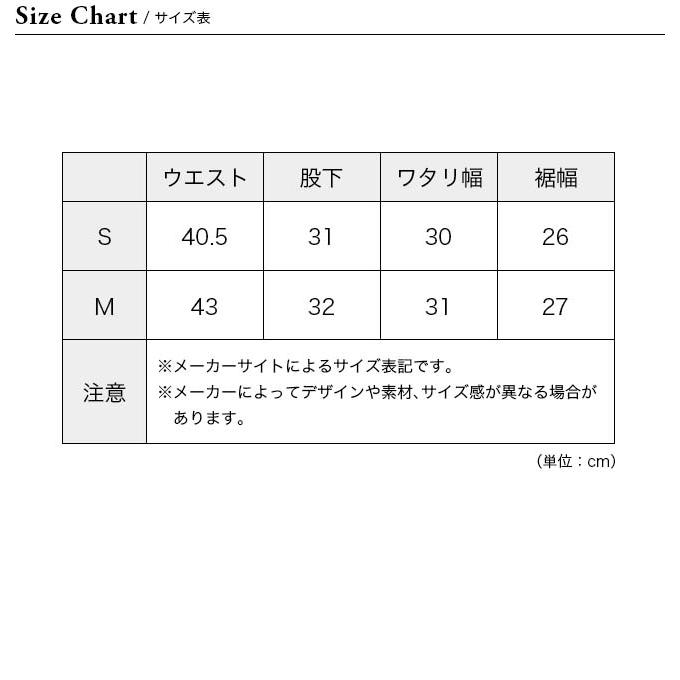 残りわずか】NORRONA ノローナ フォルケティン フレックス1ショーツ