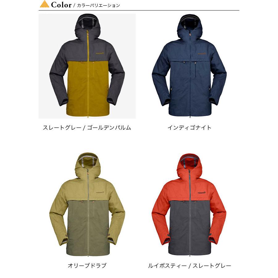 Norrona NORRONA ノローナ スヴァルバール コットンジャケット Norrona NORRONA ノローナ スヴァルバール コットンジャケット