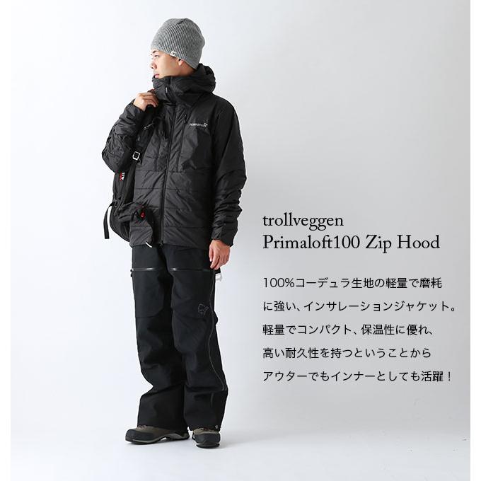 NORRONA ノローナ トロールヴェゲン プリマロフト100ジップフード NORRONA ノローナ トロールヴェゲン プリマロフト100ジップフード