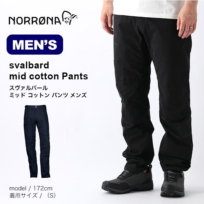 Norrona ノローナ スヴァルバール ミッドコットンパンツ メンズ