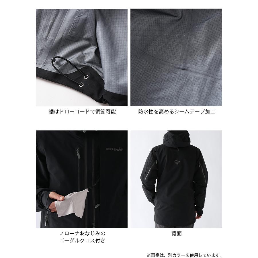 NORRONA ノローナ ロフォテン ゴアテックスプロプラスジャケット メンズ 1001-20 ジャケット シェルジャケット ハードシェル スノー : n07177 : OutdoorStyle サンデーマウンテン - 通販 - Yahoo!ショッピング NORRONA ノローナ ロフォテン ゴアテックスプロプラスジャケット メンズ 1001-20 ジャケット シェルジャケット ハードシェル スノー : n07177 : OutdoorStyle サンデーマウンテン - 通販 - Yahoo!ショッピング
