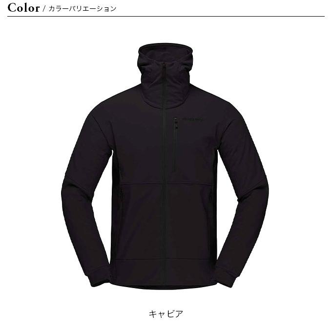 Norrona（ノローナ） ロフォテン ハイロフレックス200フード メンズ