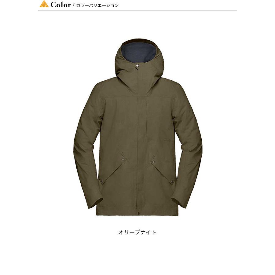 ジャケット Norrona ジャケット Outdoorstyle サンデーマウンテン 通販 Paypayモール ノローナ オスロ ゴアテックスジャケット メンズ