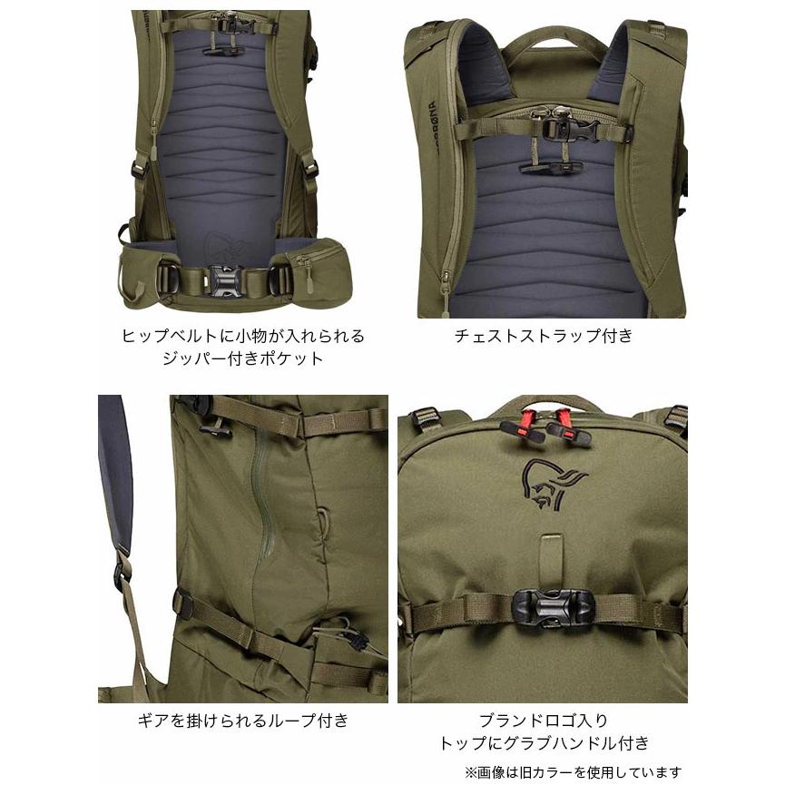 Norrona（ノローナ） ロフォテン 30Lパック 1050-20 lofoten 30L Pack