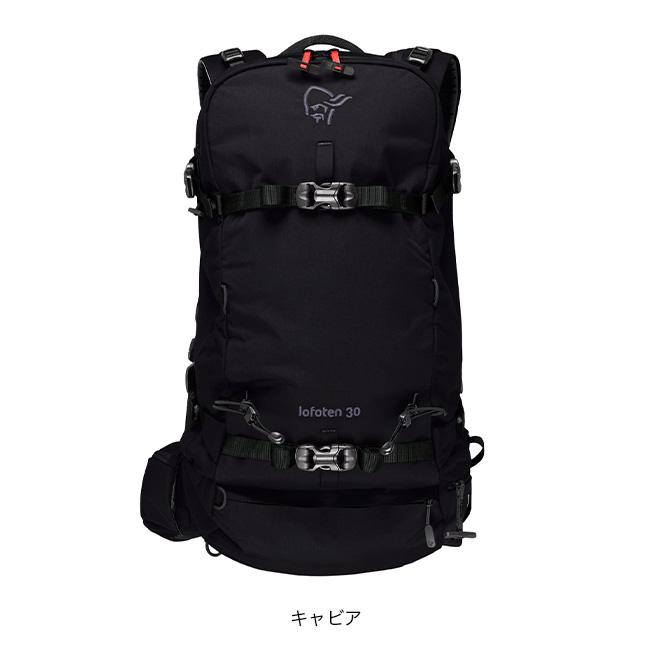 Norrona（ノローナ） ロフォテン 30Lパック 1050-20 lofoten 30L Pack