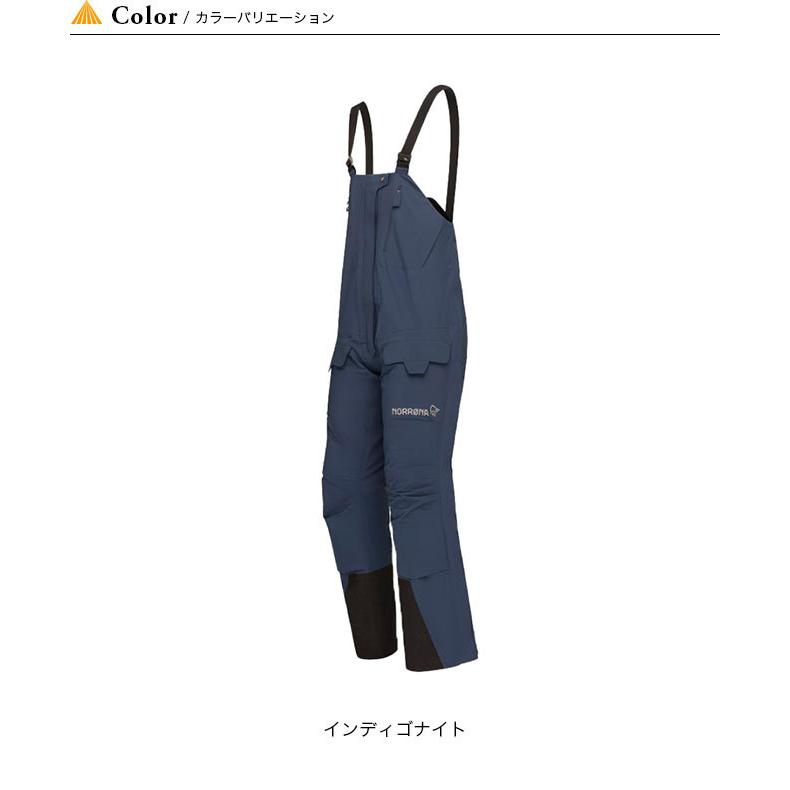 Norrona ノローナ アークティスゴアテックスプロビブ オウ Norrona ノローナ アークティスゴアテックスプロビブ オウ