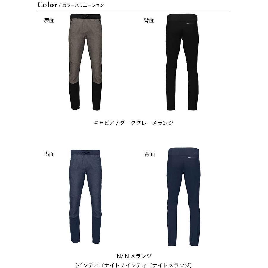 Norrona NORRONA ノローナ トレーニングパンツ メンズ Norrona NORRONA ノローナ トレーニングパンツ メンズ