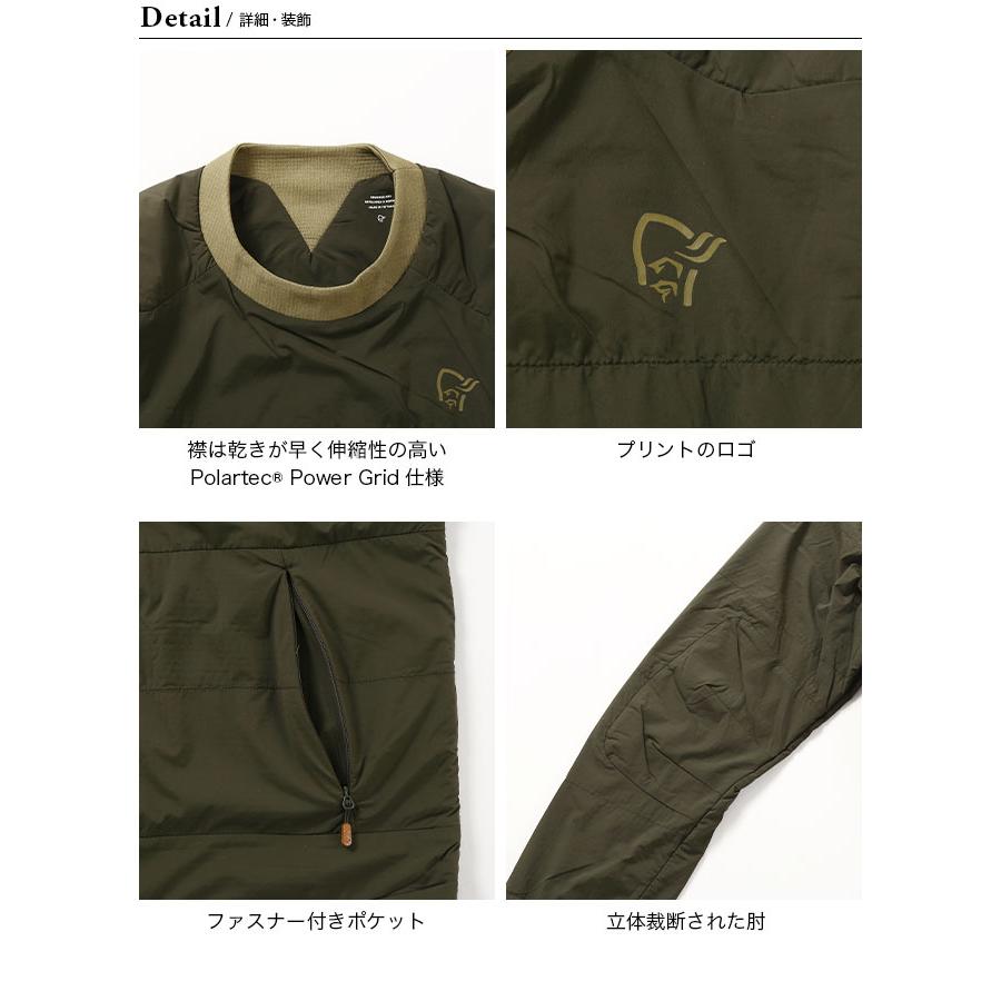 Norrona（ノローナ） タモックアルファ90クルーネック メンズ 2024