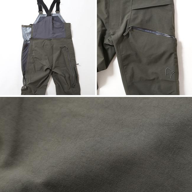 Norrona（ノローナ） タモック ゴアテックスパフォーマンスシェルビブ