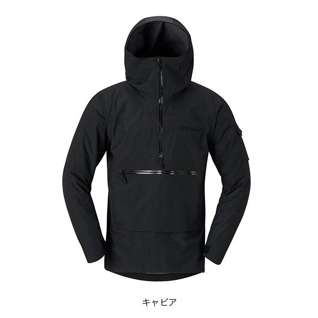 NORRONA ノローナ タモック dri1アノラック メンズ 1202-24 tamok dri1