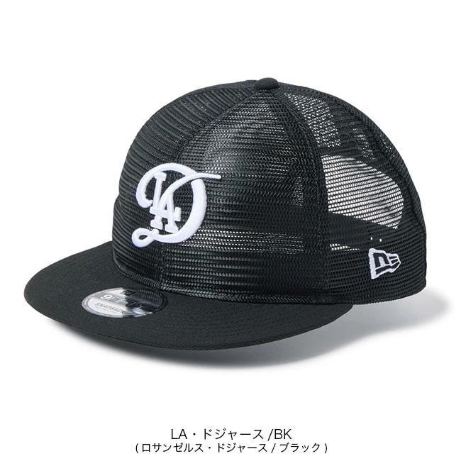 ラフ＆スウェル　ゴルフキャップ　メッシュ　オールブラック　新品未使用　フリー NEW ERA（ニューエラ） ゴルフ 9FIFTY オールメッシュ 14747228 GOLF