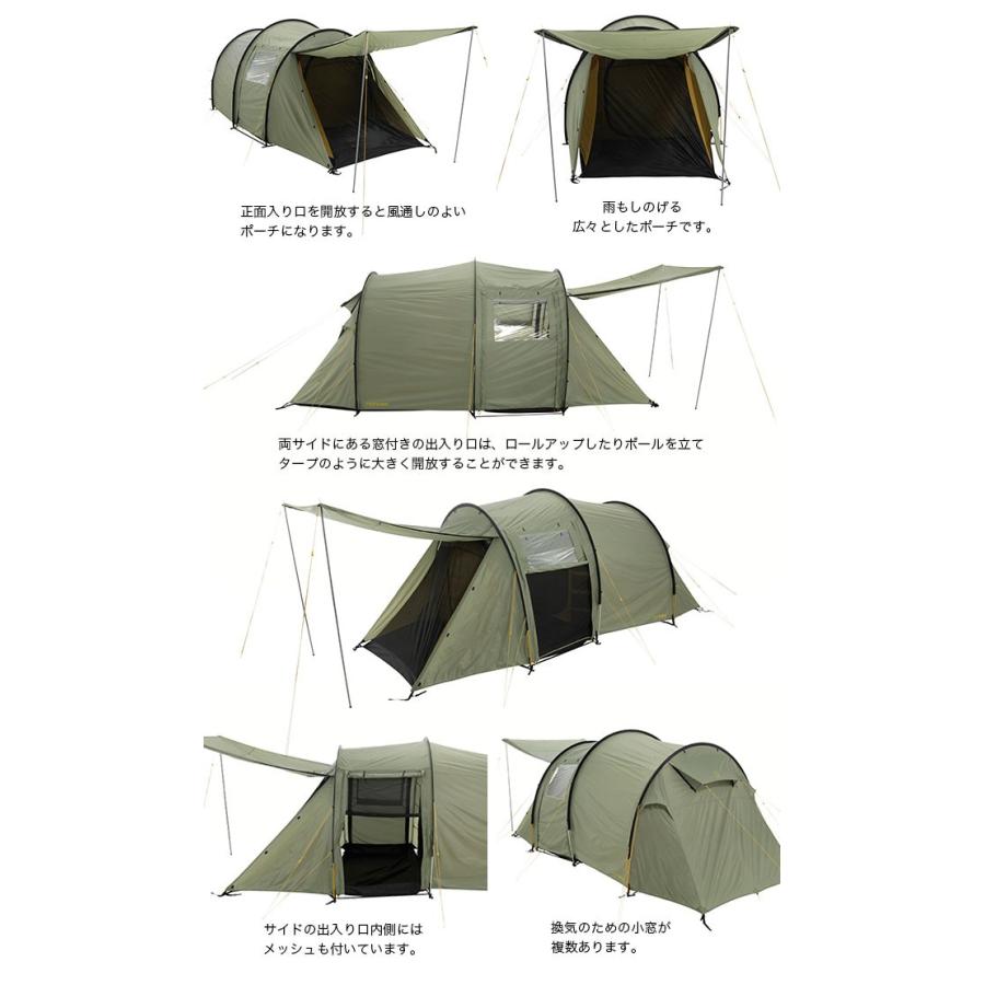 Nordisk ノルディスク レイサ 4 Reisa 4 特典付き テント 4人用 3人 Tent キャンプ ファミリーキャンプ 家族 フェス Outdoorstyle サンデーマウンテン 通販 Paypayモール