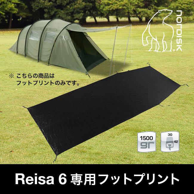 値下げ【ポール新品】NORDISK Reisa6 レイサ6 フットプリント付-