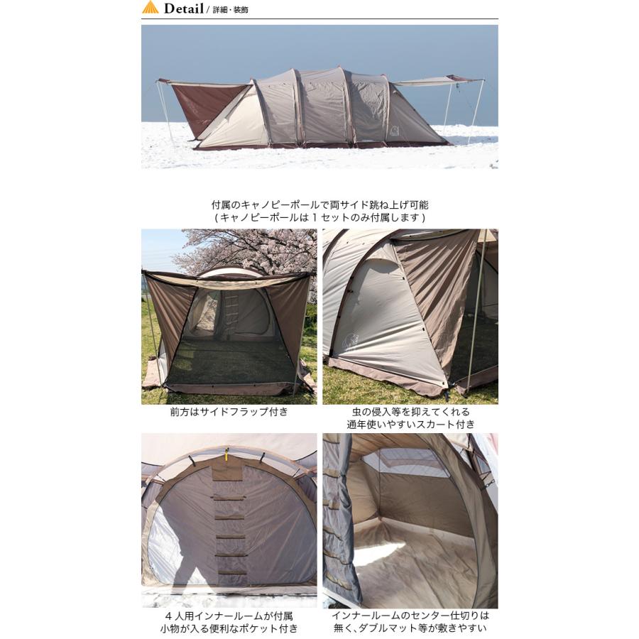 NORDISK ノルディスク レイサEXP レイサ6 日本限定 数量限定 NORDISK ノルディスク レイサEXP レイサ6 日本限定 数量限定