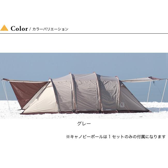 NORDISK ノルディスク レイサEXP レイサ6 日本限定 数量限定 NORDISK ノルディスク レイサEXP レイサ6 日本限定 数量限定
