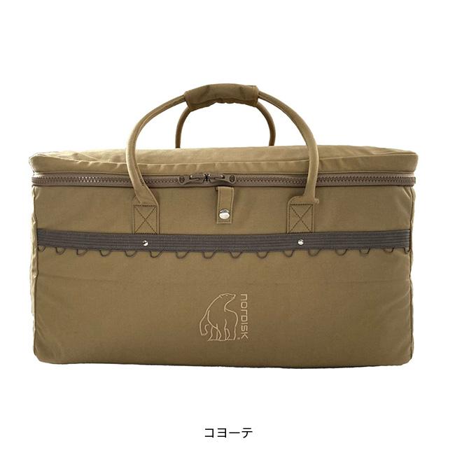 NORDISK ノルディスク ギアコンテナ : OutdoorStyle サンデー