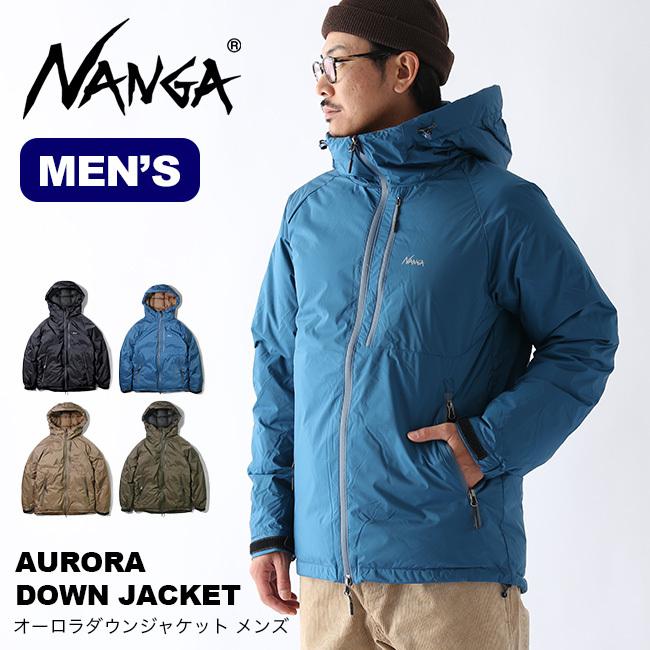 Nanga ナンガ オーロラダウンジャケット メンズ N Outdoorstyle サンデーマウンテン 通販 Yahoo ショッピング