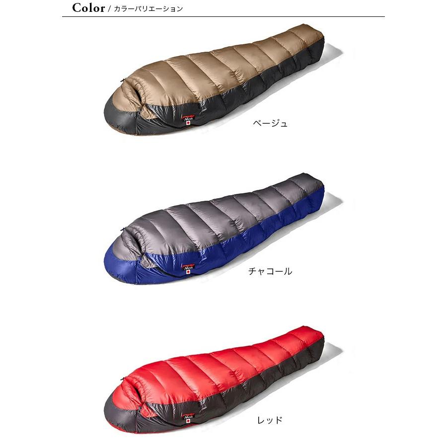 NANGA ナンガ UDD BAG 630DX レギュラー 寝袋 シュラフ 日本製  