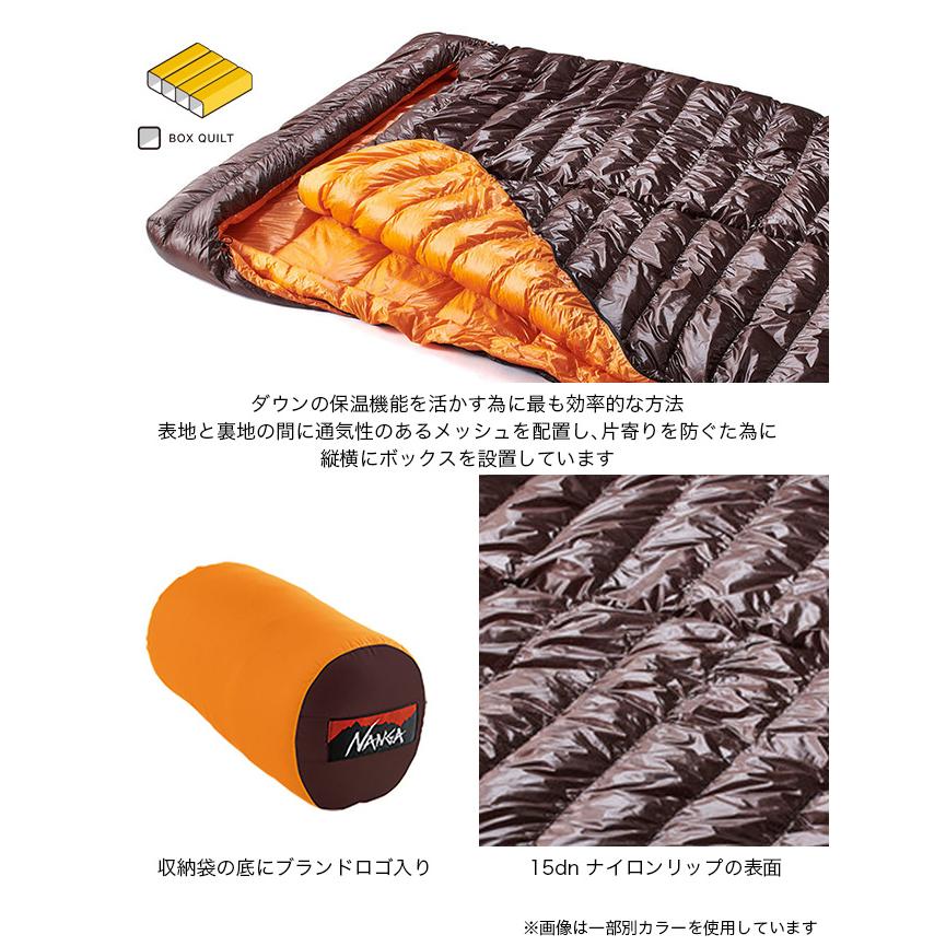 NANGA ナンガ シュラフ RABAIMA BAG W 600 ラバイマ ONLINE_RABAIMABAGS600_2021.jpg