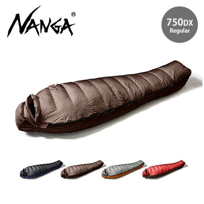 待望 NANGA ナンガ オーロラライト 750DX レギュラー 寝袋 シュラフ 新作販売 軽量 登山 マミー型 アウトドア キャンプ