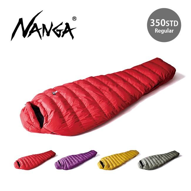 ナンガ オーロラ 350STD レギュラー NANGA NANGA AURORA 350STD 寝袋 シュラフ マミー アウトドア キャンプ 登山 夏用｜sundaymountain