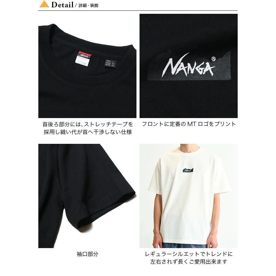 NANGA ナンガ エコハイブリッド MTロゴ TEE ユニセックス Tシャツ ティシャツ 半袖 :n15156:OutdoorStyle