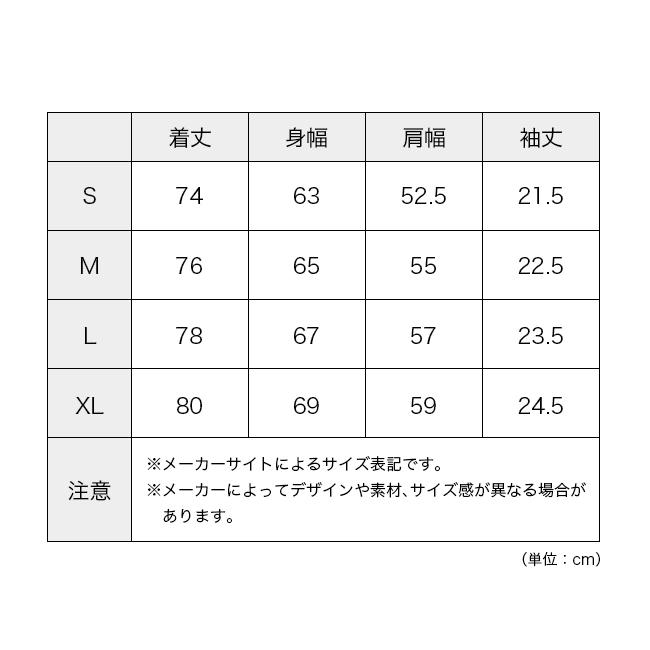 NANGA ナンガ ドットエア コンフィーS/Sシャツ NW2411-1E900 DotAir COMFY S/S SHIRT トップス 半袖 カラーシャツ カジュアルシャツ スマート 通気 2026 春夏の画像