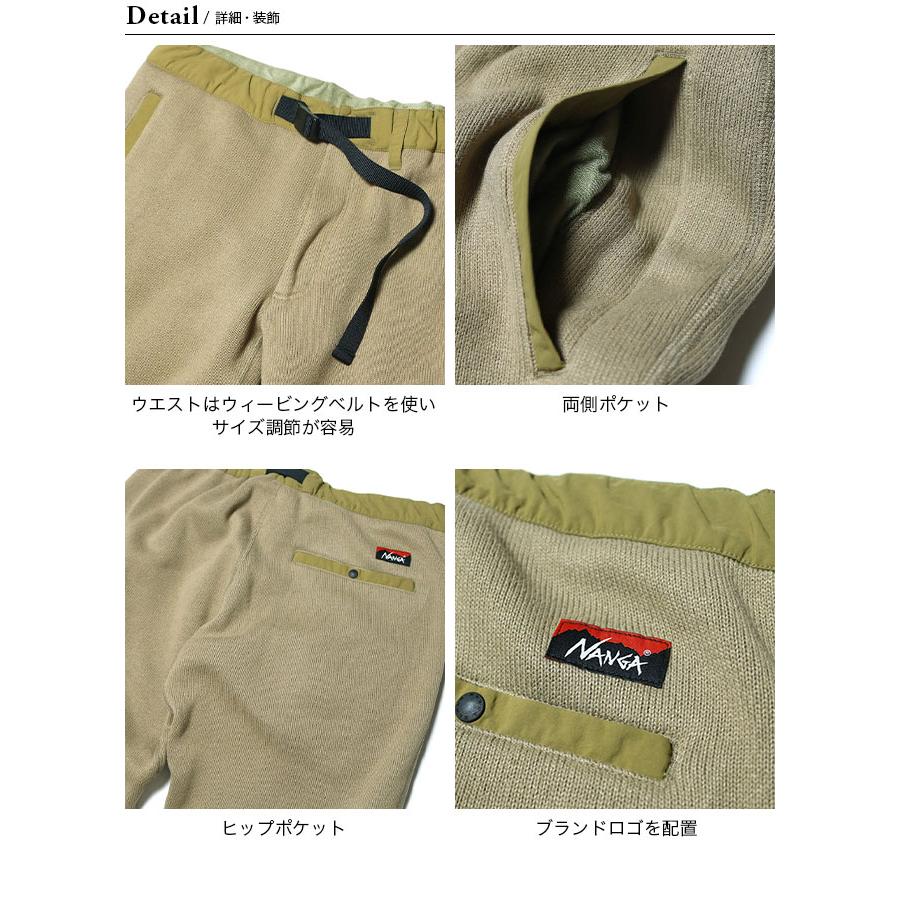 NANGA ナンガ ポーラテックフリースジョガーパンツ NANGA ナンガ ポーラテックフリースジョガーパンツ
