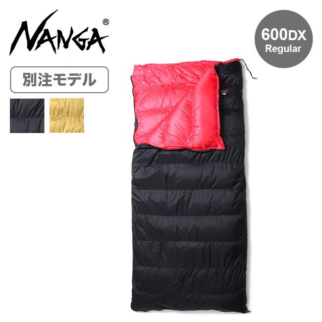 NANGA ナンガ 別注オーロラライト封筒型600DX : OutdoorStyle サンデー
