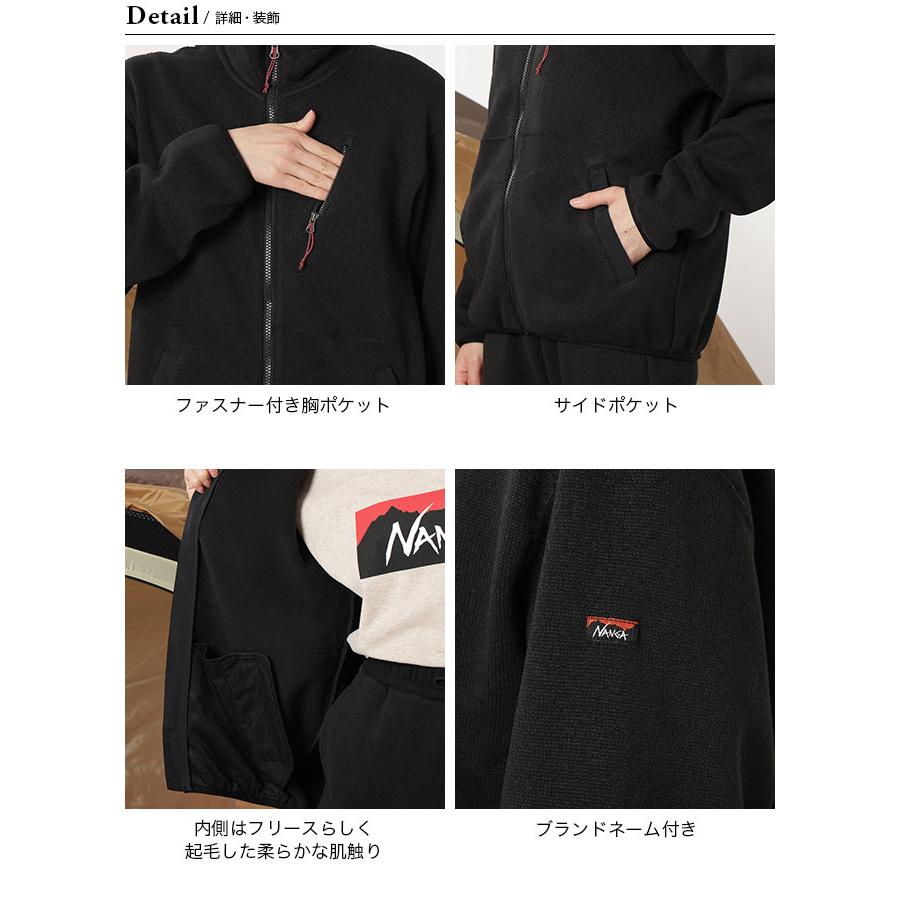 NANGA（ナンガ） ポーラテックフリースジップブルゾン【ウィメンズ