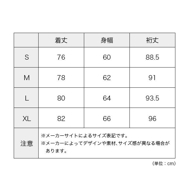 NANGA ナンガ オーロラテックスダウンジャケットイブキ ND2441-1A008 AURORA TEX DOWN JACKET IBUKI メンズ アウター ジャケット コート 2025 秋冬の画像