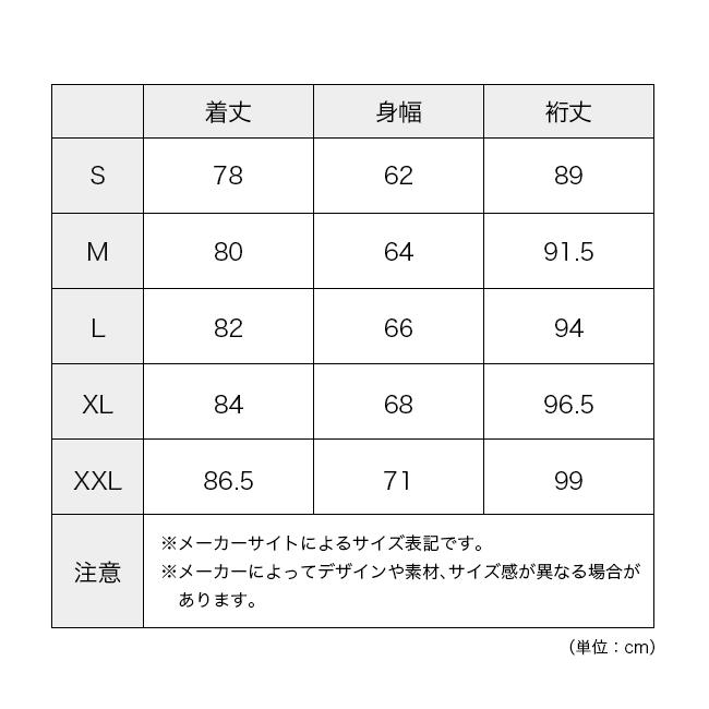 NANGA ナンガ オーロラテックスライトダウンジャケットミカミ ND2441-1A100 AURORA TEX LIGHT DOWN JACKET MIKAMI メンズ アウター ダウン 2025 秋冬の画像