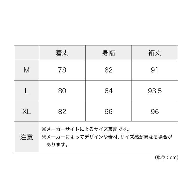 NANGA NANGA×TACOMA FUJI RECORDS ナンガ×タコマフジレコード NANGA NANGA×TACOMA FUJI RECORDS ナンガ×タコマフジレコード