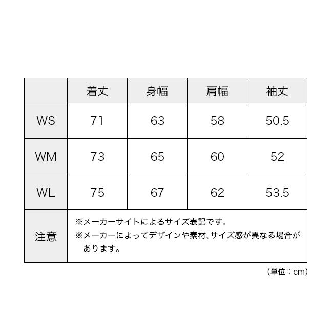 NANGA ナンガ スタンドカラーダウンジャケット ウィメンズ ND2442-1A602 STAND COLLAR DOWN JACKET W レディース トップス アウター ジャケット 2025 秋冬の画像