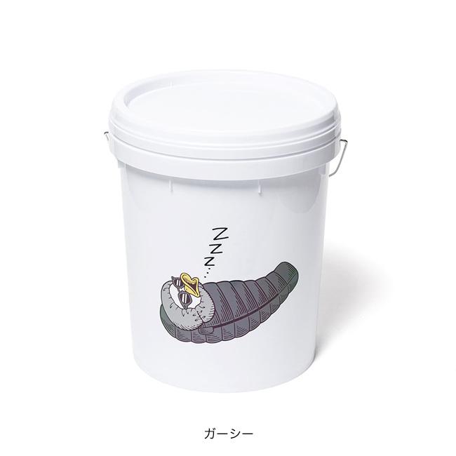 クリーム色プラスチックバケツ NANGA（ナンガ） プラスチックバケツ : OutdoorStyle サンデー