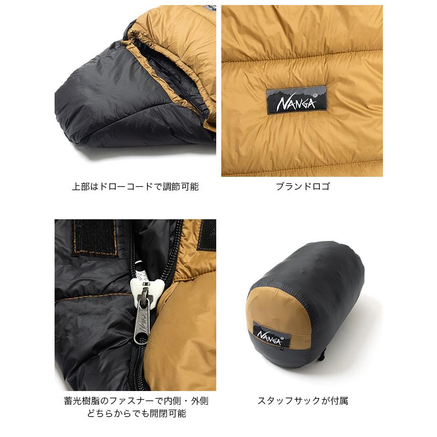 NANGA（ナンガ） アプローチシンセティックファイバー1200 レギュラー