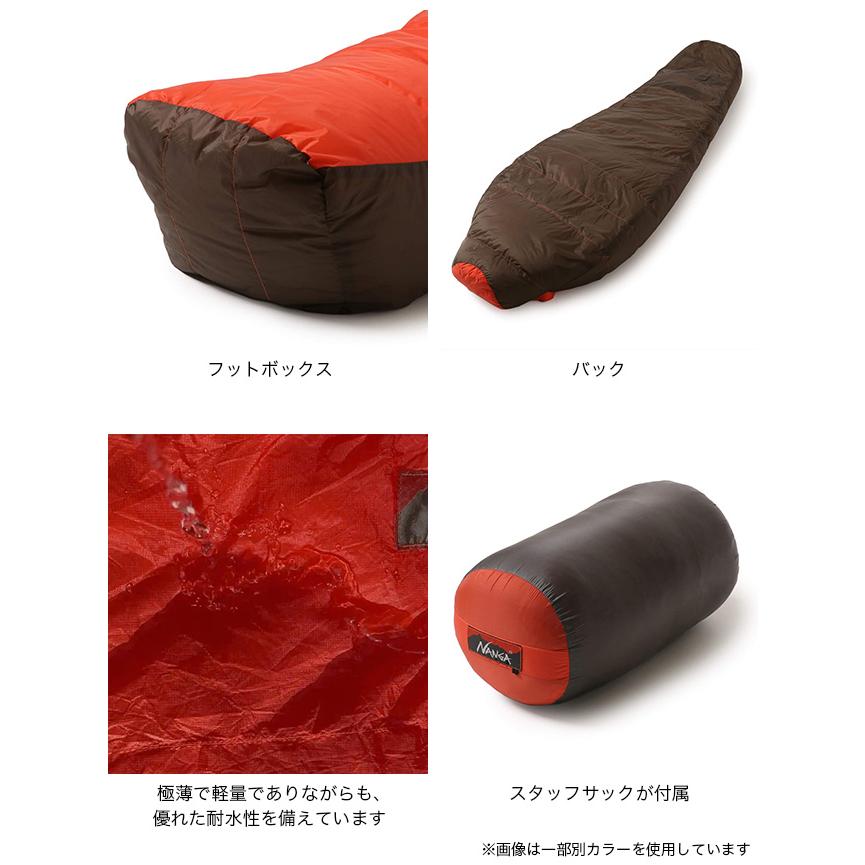 NANGA（ナンガ） オーロラテックスライト900DX レギュラー NS2443