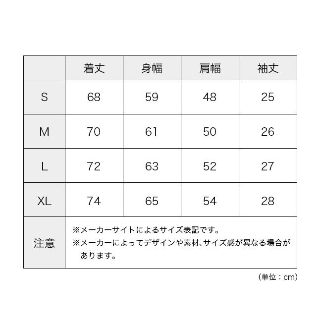 NANGA（ナンガ） ドライミックスピボットスリーブTEE N2610-1M145A DRY