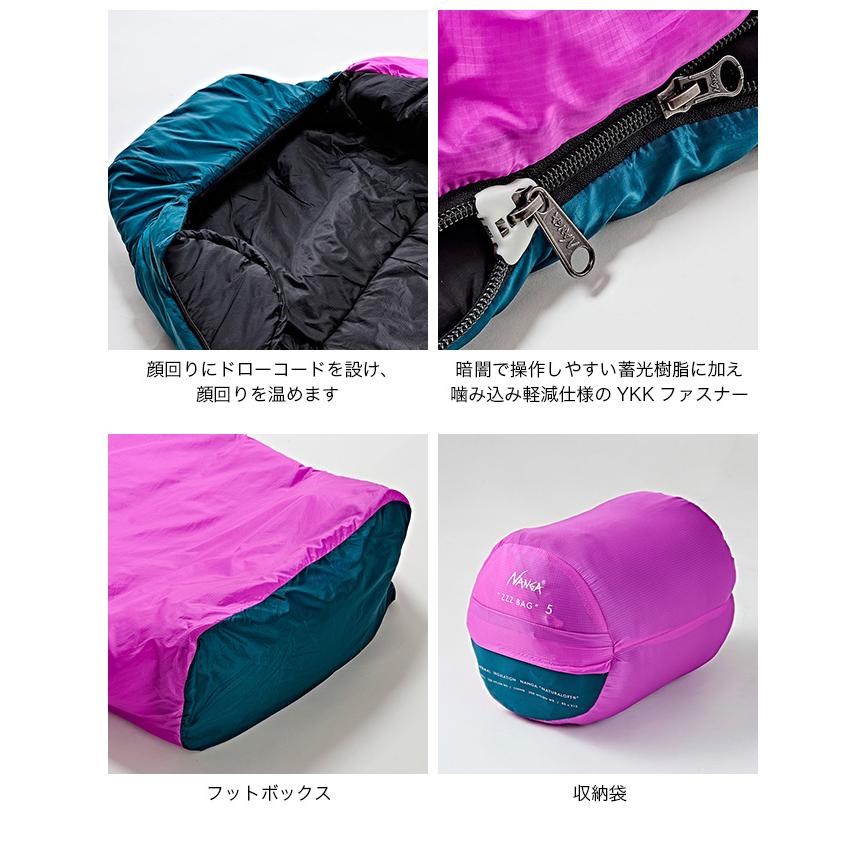 NANGA ナンガ ZZZバッグ5 レギュラー N2600-2C092E ZZZ BAG 5 寝袋 シュラフ スリーピングバッグ 軽量 保温 化繊 防災 2026 春夏の画像